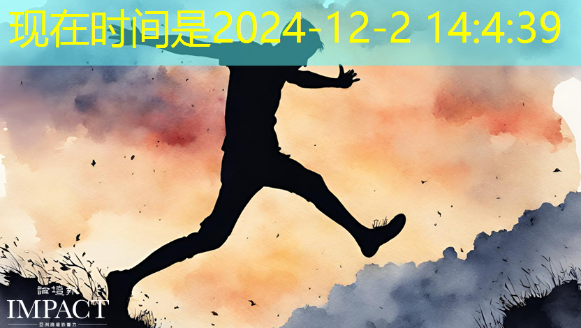 实效卓越!商显智慧屏成就企业市场竞争力! 实效卓越!商显智慧屏成就企业市场竞争力!