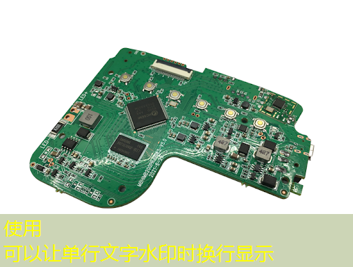 如何在掌上游戏机芯片中实现高保真音效？