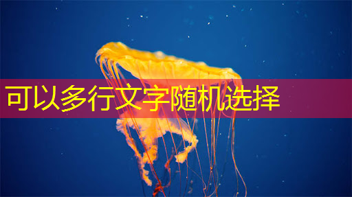 智能商显改变社区聚集方式:智慧社区迎来新时代! 智能商显改变社区聚集方式:智慧社区迎来新时代!