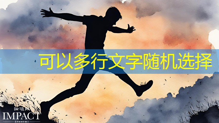 商界智能化浪潮:智慧商显引爆发展热潮! 商界智能化浪潮:智慧商显引爆发展热潮!