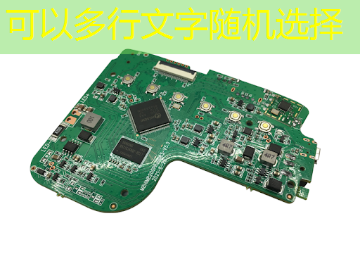 你知道投影仪 PCB 板的品牌有哪些吗? 你知道投影仪 PCB 板的品牌有哪些吗?