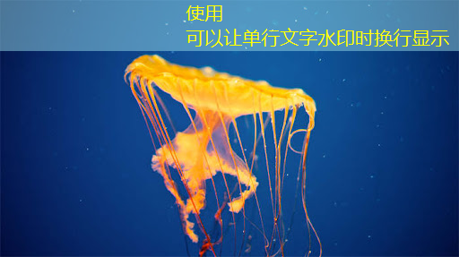 创意无边界!智慧型投影手环为你带来无限乐趣 创意无边界!智慧型投影手环为你带来无限乐趣