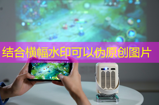 创意与智慧的完美结合!LED商显让你大开眼界 创意与智慧的完美结合!LED商显让你大开眼界