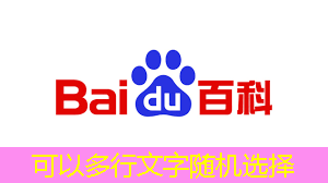 投影仪 PCB 制造中出现的常见问题及解决方法有哪些? 投影仪 PCB 制造中出现的常见问题及解决方法有哪些?