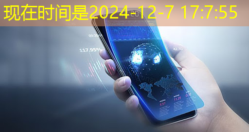 数拓智慧商显:重新定义传统广告触达方式 数拓智慧商显:重新定义传统广告触达方式