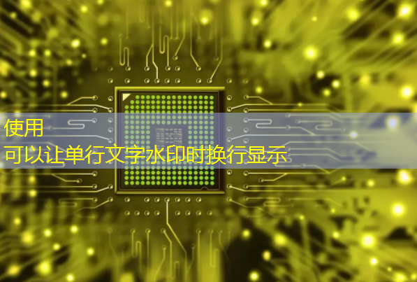 数拓智慧商显:重新定义传统广告触达方式 数拓智慧商显:重新定义传统广告触达方式