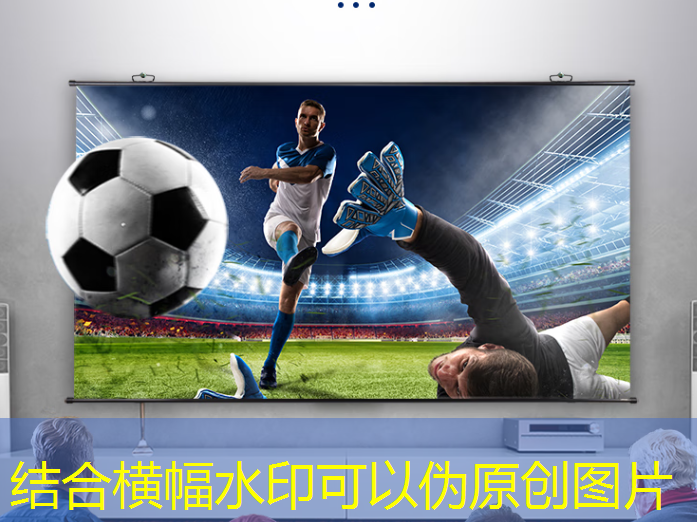 体验未来科技，双投智慧投影仪带你进入虚拟现实世界！