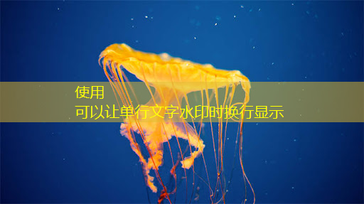 引人注目的霸屏利器!LED商显引领行业风向 引人注目的霸屏利器!LED商显引领行业风向