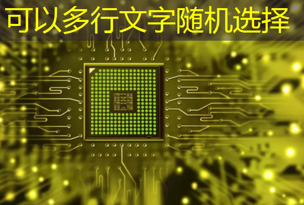 分享亲友间的欢乐时光!智能无线眼镜投屏为你带来新的交流方式! 分享亲友间的欢乐时光!智能无线眼镜投屏为你带来新的交流方式!