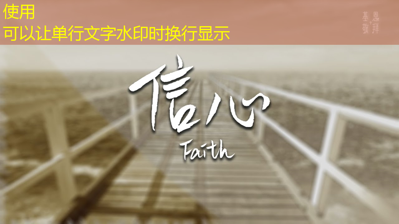 数据分析利器：智慧商显管理平台解读消费者需求洞察