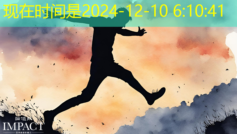 前所未有的家庭娱乐:智慧投影系统带来无限欢乐 前所未有的家庭娱乐:智慧投影系统带来无限欢乐