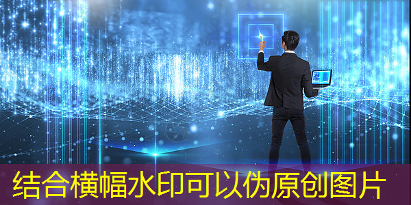 尊享前沿科技:360智慧商显让你的店铺与众不同! 尊享前沿科技:360智慧商显让你的店铺与众不同!
