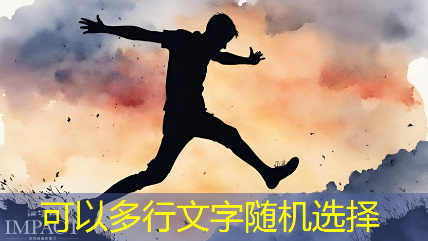 智能商显引领时尚商业潮流,挖掘商机新热点! 智能商显引领时尚商业潮流,挖掘商机新热点!