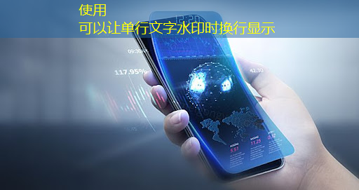 能否提供一些智能星空投屏的实例和使用体验? 能否提供一些智能星空投屏的实例和使用体验?