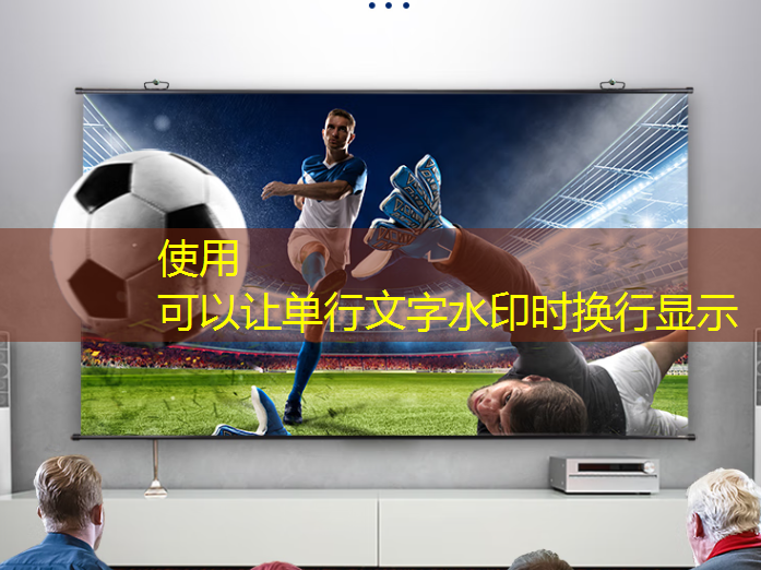 便捷、智慧的生活选择!智能无线眼镜投屏改变你的家庭娱乐方式! 便捷、智慧的生活选择!智能无线眼镜投屏改变你的家庭娱乐方式!