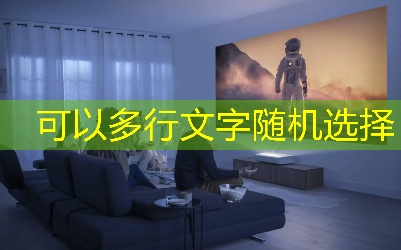 跨界创新!智慧商显与AI技术的完美结合 跨界创新!智慧商显与AI技术的完美结合