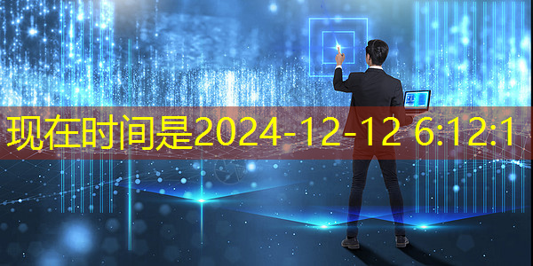 营造独特氛围,华为智慧星空灯投影灯让你心旷神怡 营造独特氛围,华为智慧星空灯投影灯让你心旷神怡