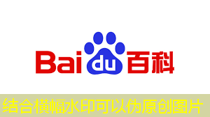 打破平庸,智慧商显软件开启奇思妙想之旅! 打破平庸,智慧商显软件开启奇思妙想之旅!