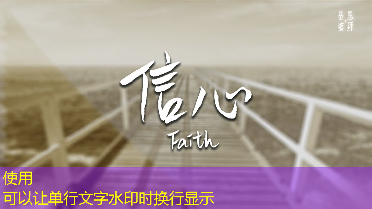 科技与艺术的交融,智能商显沙盘点亮城市未来! 科技与艺术的交融,智能商显沙盘点亮城市未来!