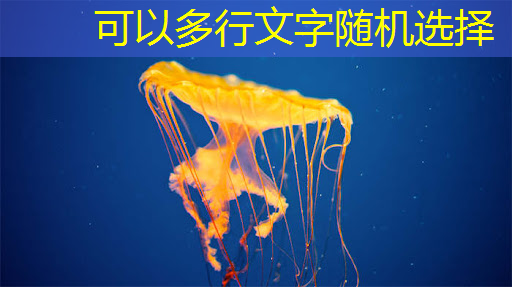 提升广告效果的技术突破:广告机智慧商显! 提升广告效果的技术突破:广告机智慧商显!