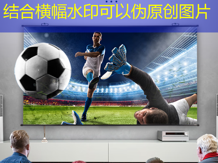 提升广告效果的技术突破:广告机智慧商显! 提升广告效果的技术突破:广告机智慧商显!