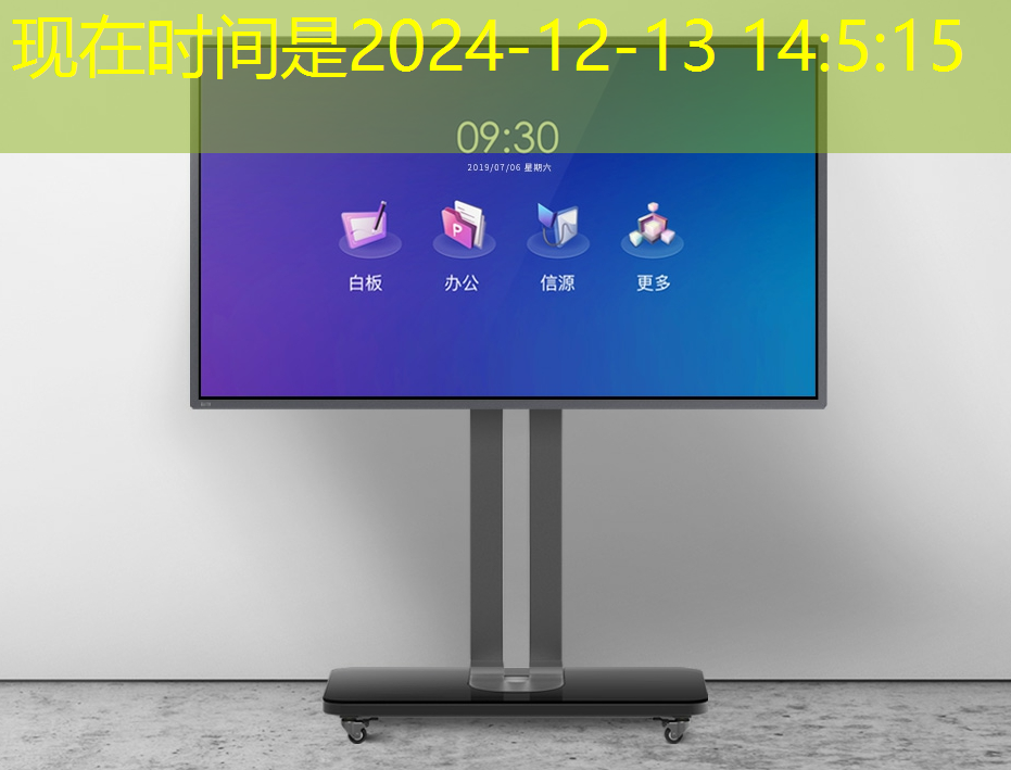 投影仪 PCB 制造中常用的表面处理技术有哪些？