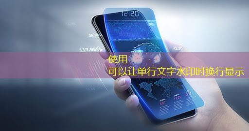 轻松实现盒子投屏和投屏器同屏，创造多屏互动乐趣！