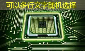 用手机wifi同屏,让你的电视变成智能家居中心! 用手机wifi同屏,让你的电视变成智能家居中心!