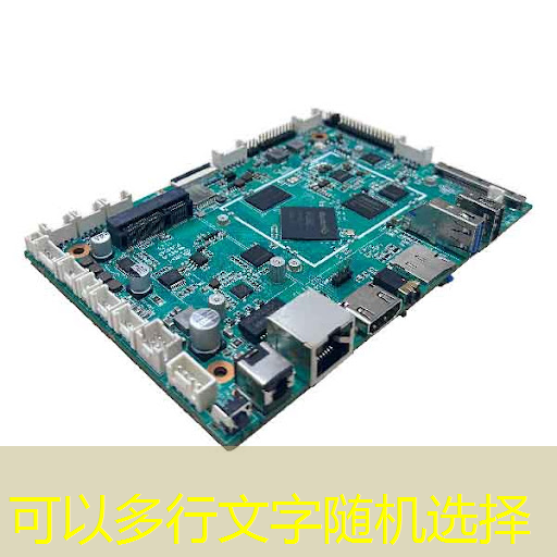 多样展示方式,智慧商显系统方案给你无限创意空间 多样展示方式,智慧商显系统方案给你无限创意空间