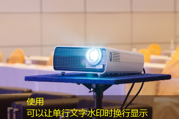 多样展示方式,智慧商显系统方案给你无限创意空间 多样展示方式,智慧商显系统方案给你无限创意空间