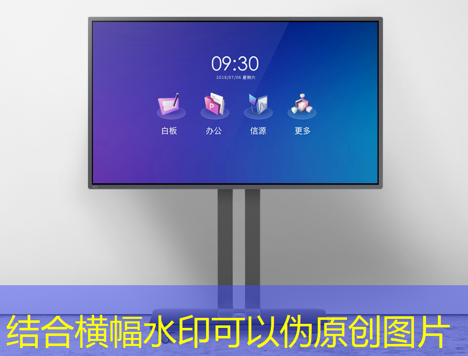 同屏水族馆快截图公司拍摄也有了“家庭版”; 同屏水族馆快截图公司拍摄也有了“家庭版”;
