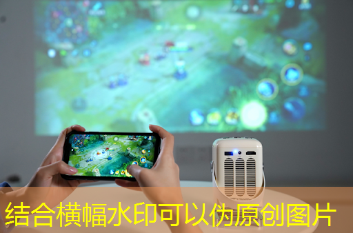 四维投影和四维智慧:突破认知边界的旅程 四维投影和四维智慧:突破认知边界的旅程