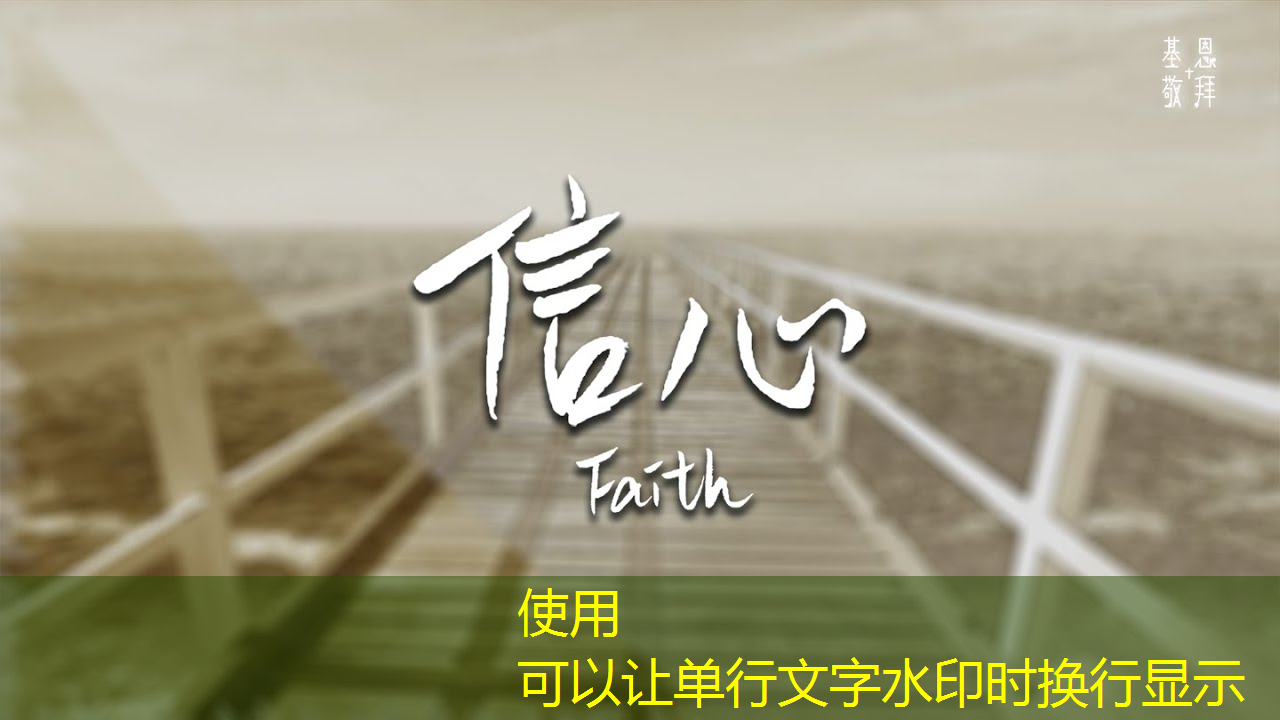 未来已至,当下开始:快速上手未来智慧投影仪轻松操作指南! 未来已至,当下开始:快速上手未来智慧投影仪轻松操作指南!