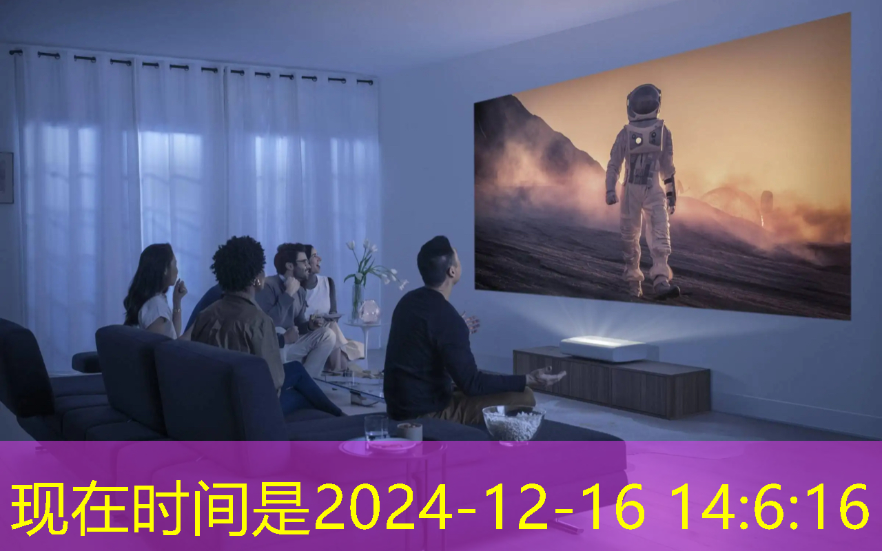 投影仪 PCB 板的结构由哪些部分组成？