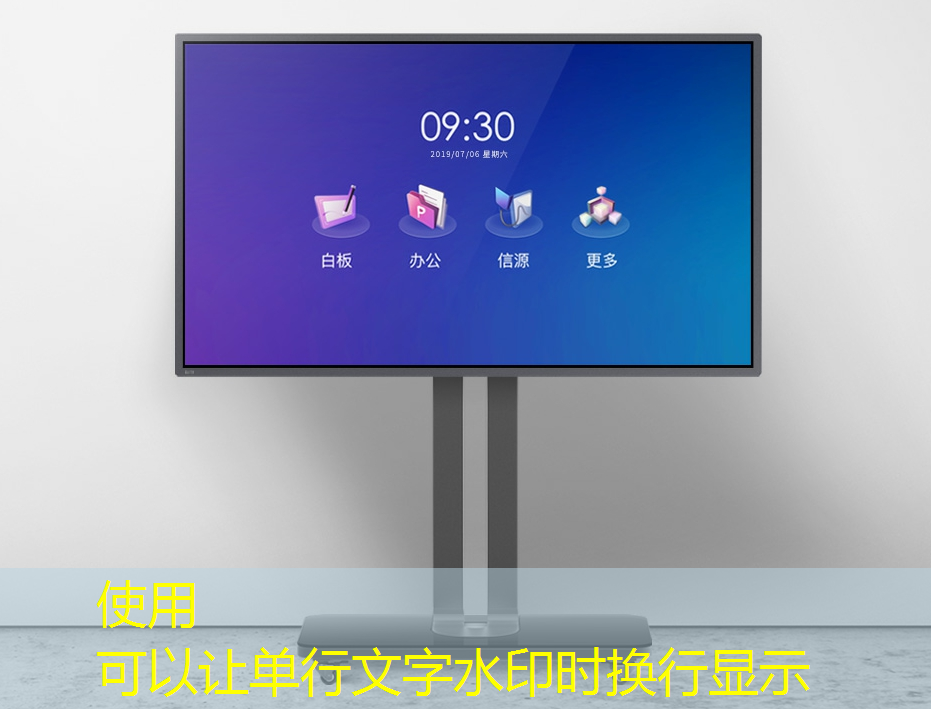 选择合适的手机wifi投屏设备，让生活更加智能化！