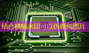 投射创意：教你如何使用未来智慧投影仪点亮大屏幕！