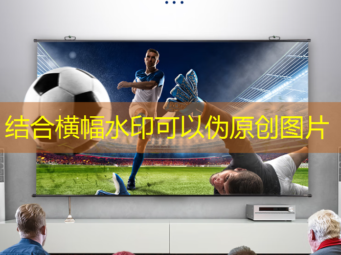 高科技改变行业面貌——智慧商显系统方案 高科技改变行业面貌——智慧商显系统方案