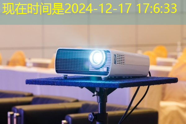 高科技改变行业面貌——智慧商显系统方案 高科技改变行业面貌——智慧商显系统方案