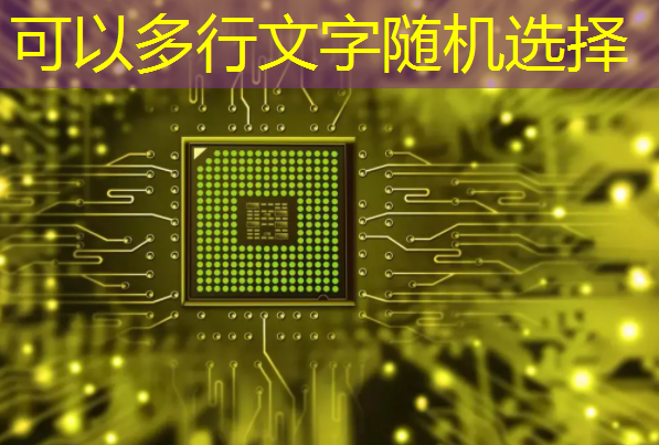 智慧树和芝麻投影:挑战您对未来家庭娱乐方式的想象力。 智慧树和芝麻投影:挑战您对未来家庭娱乐方式的想象力。
