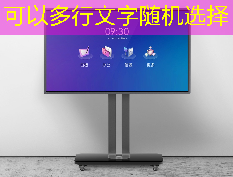 未来智能社区崭露头角!智能商显为智慧社区注入动力! 未来智能社区崭露头角!智能商显为智慧社区注入动力!