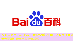 商业智慧新里程,沙盘发挥商显潜力无限! 商业智慧新里程,沙盘发挥商显潜力无限!