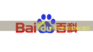 彻底颠覆传统:智慧投影互动软件开创数字展示新模式! 彻底颠覆传统:智慧投影互动软件开创数字展示新模式!