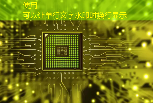 创新科技打造未来之店:360智慧商显引领行业新风向! 创新科技打造未来之店:360智慧商显引领行业新风向!