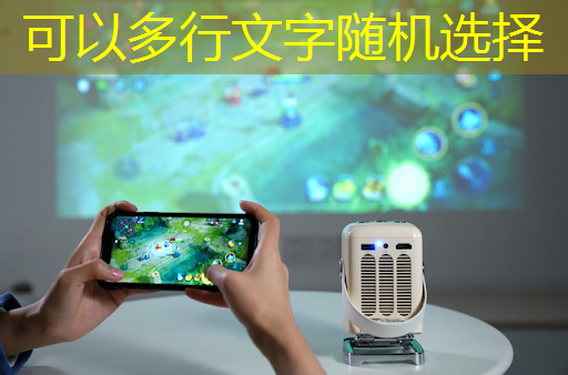商场焕新计划:数拓智慧商显引领未来零售革命 商场焕新计划:数拓智慧商显引领未来零售革命