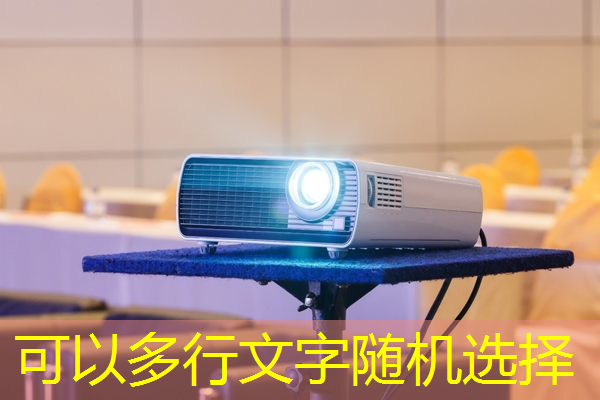 绝佳体验,快人一步!无线投屏器教你实现投屏和同屏 绝佳体验,快人一步!无线投屏器教你实现投屏和同屏