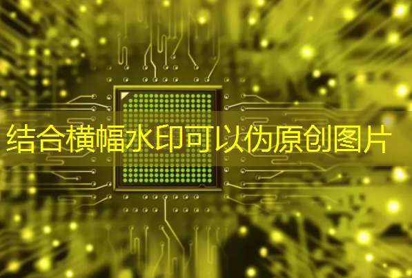 创维光电智慧商显:开创品牌推广新模式,温暖人心 创维光电智慧商显:开创品牌推广新模式,温暖人心