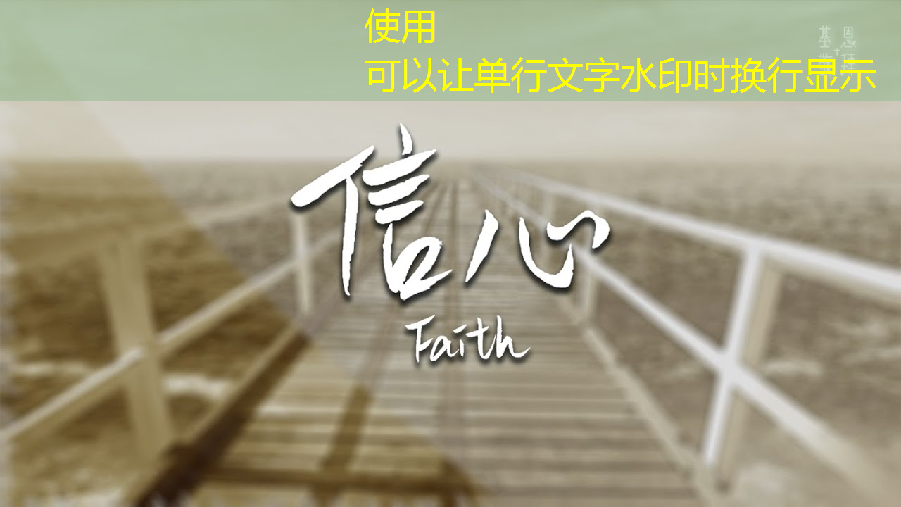 创维光电智慧商显:开创品牌推广新模式,温暖人心 创维光电智慧商显:开创品牌推广新模式,温暖人心