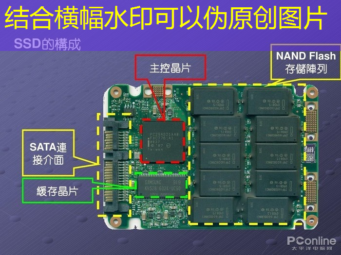 大数据时代商显突围，智慧商显产业创新大会引领行业新风向