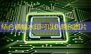 如何更好地利用智慧互动投影仪提供的功能 如何更好地利用智慧互动投影仪提供的功能