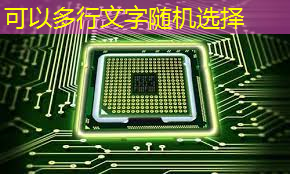 谷歌推出第五代AI芯片:训练和运行AI模型的速度提高5倍 谷歌推出第五代AI芯片:训练和运行AI模型的速度提高5倍